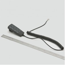 пульт управления SZ-II