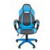 Кресло геймера CHAIRMAN-GAME-20