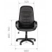 Кресло руководителя CHAIRMAN-727-ECO