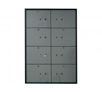 Депозитные ячейки VALBERG DB-8.DGL